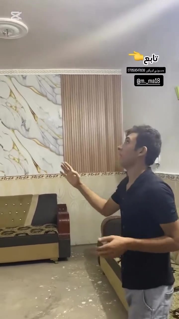 عرض خاص وتدللون علينا 
***********
