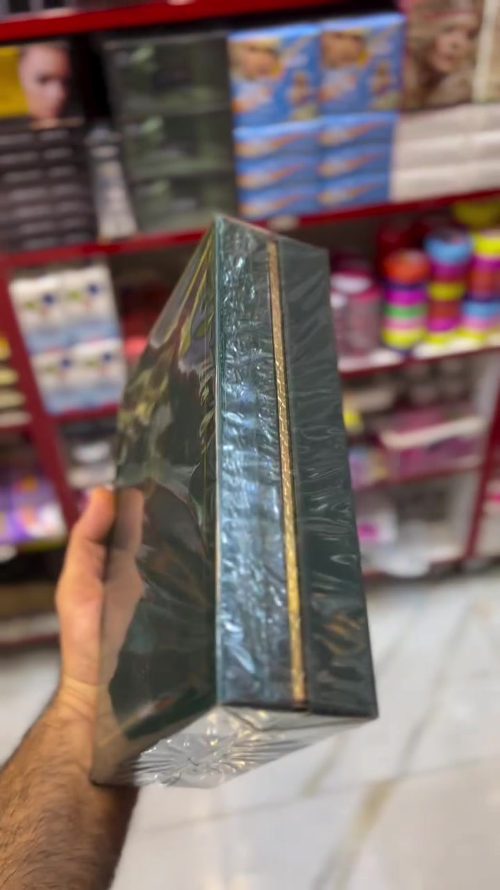 عطر أنثوي • نعومة • باتشولي
