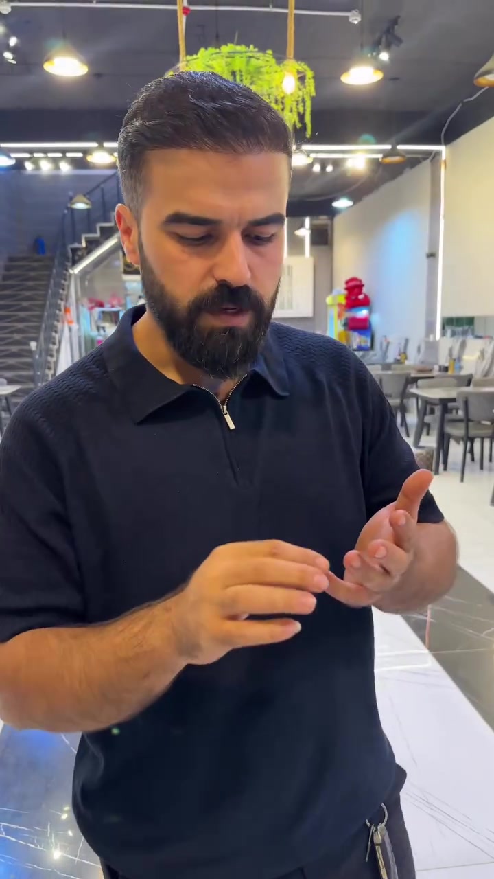 تنويه • عصائر ومرطبات • قسم لعب