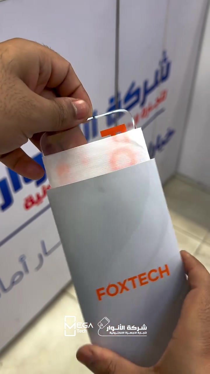 FOXTECH 500C MAX • حماية شاشة • بدون حافة