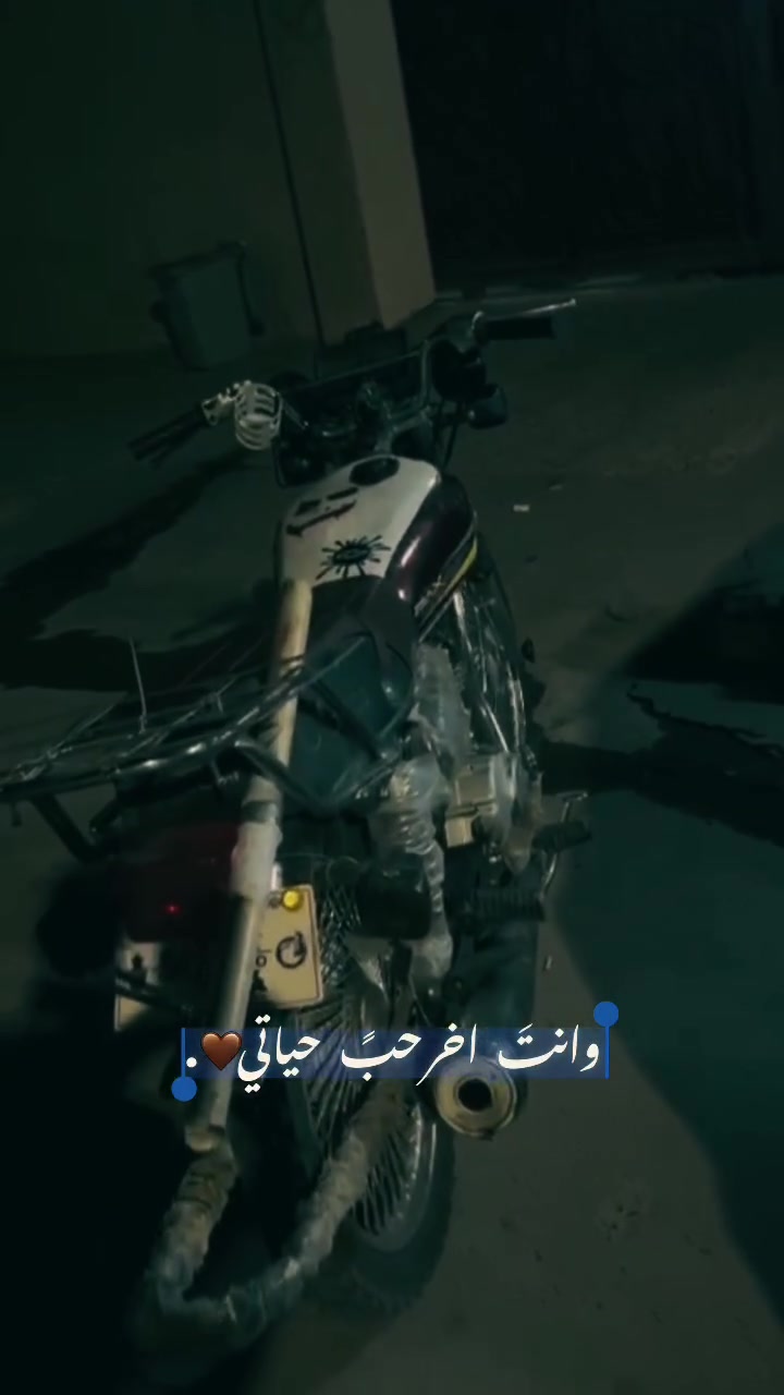 تايكر ٢٠٢٠
دراجه فول مفوله 
اشاير شغاله بس تربط 
لايت شغال ما يطفى 
دبل طاك 
محرك مفتوح 
نشاط فول
محرك ناعم شرط
سعر ٤٧٥بي مجال
مكاني تكريت الزهور
***********
