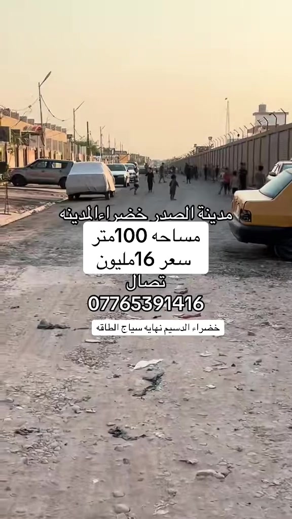 لا توجد تفاصيل
