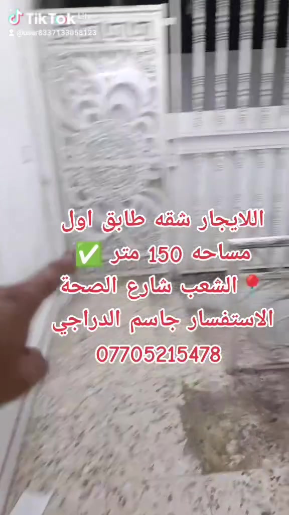 لا توجد تفاصيل
