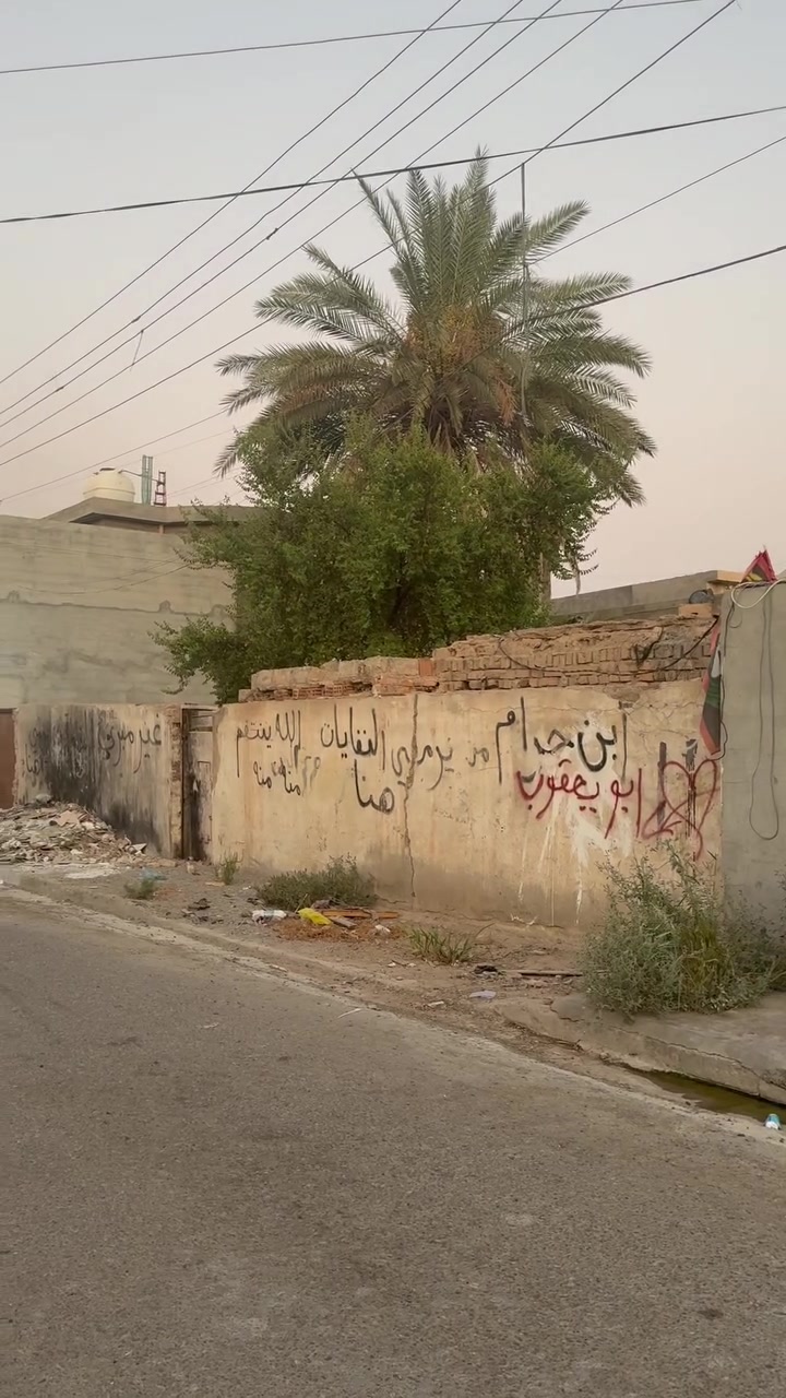على بركة الله
تتوفر قطعة ارض ملك صرف

المساحة ١٦٠ متر الواجهة ١٢ متر 
الموقع : قرب محمد كريم البلداوي

للاستفسار اكثر يمكنكم زيارة مكتب حسن صدام الواقع في شارع الصمود مقابل بوابة حي العباس النموذجي او الاتصال : 

*********** علي صدام
*********** حسن صدام

