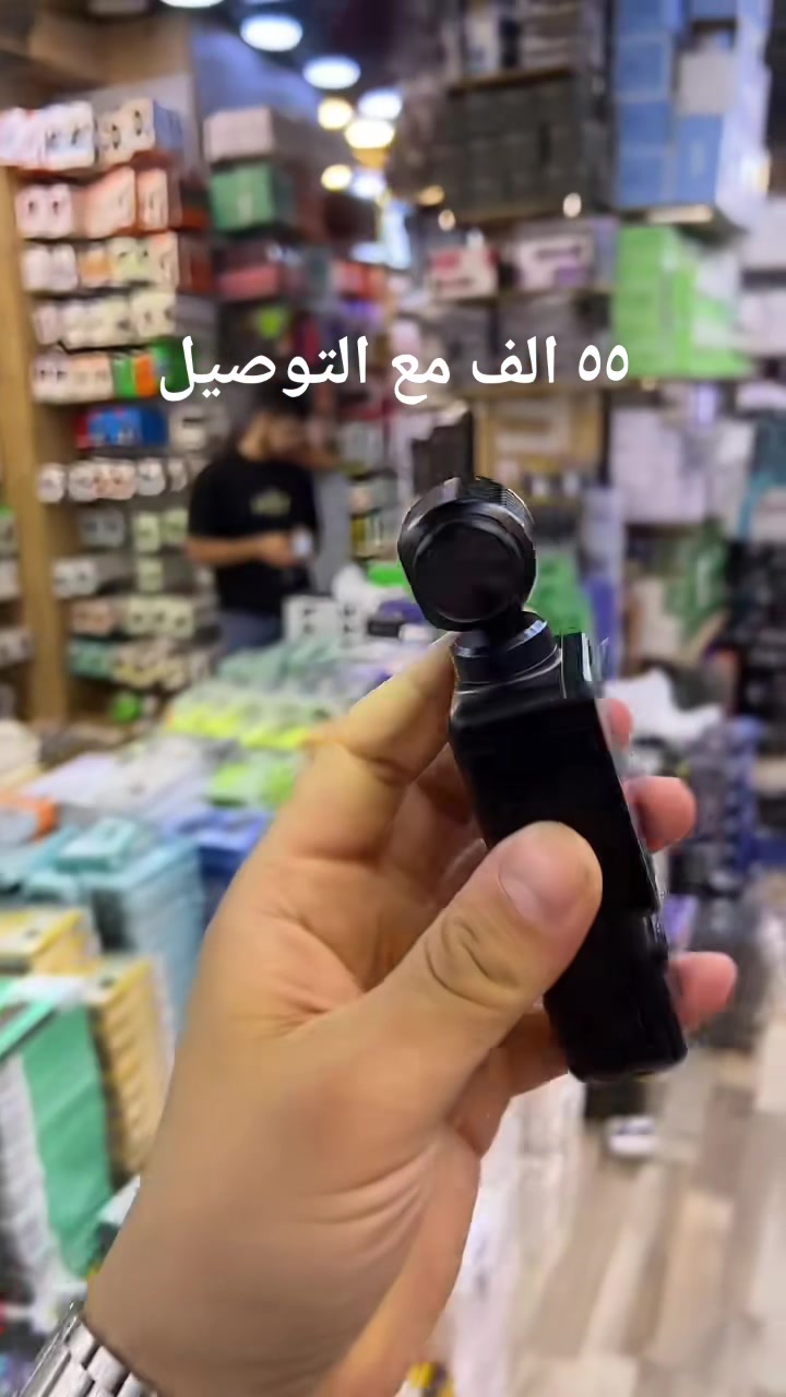 كاميرا أكشن • XO-ZF05 • 2.5K
