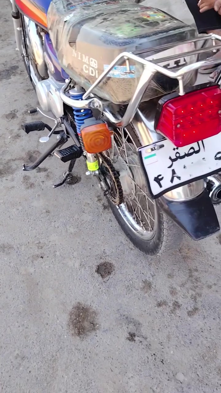 السلام عليكم دراجه إيراني ناما موديل ٢٥ للبيع السعر ٦٥٠وبيه مجال العنوان بغداد سبع اقصور رقم***********
