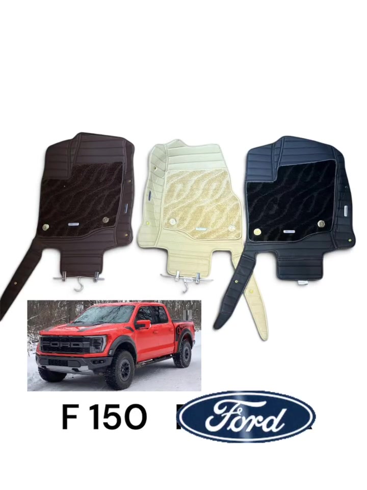 إذا تريد تخلي داخل سيارتك يطلع فخم وملكي ومميز 👑✨
الآن متوفر فرشFORD F150بالوان مميز: 🤎 اسود وبيجي و بني

🔹 فرش بلاد 100%
🔹 جودة عالية جداً وشكل أنيق وفخم
🔹 مناسب لكل شخص يحب يخلي داخل سيارته فخم وملكي 👑

🚚 التوصيل متوفر إلى جميع أنحاء العراق
⏱️ التوصيل خلال 24 ساعة فقط

📞 للطلب: ***********
📲 فايبر | واتساب

📩 أو راسلونا عبر الفيسبوك.
