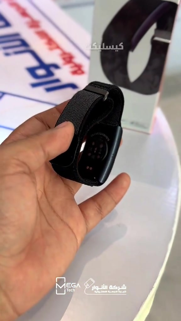 💚 Kieslect Health Tracker Biokoop جهاز صحي خفيف وذكي تلبسه يومياً لمتابعة صحتك ونشاطك بدون شاشة. ⚖️ وزن 12.9g فقط خفيف ومريح للارتداء طوال اليوم وحتى أثناء النوم. ❤️ مراقبة صحية 24/7 • نبضات القلب • HRV • نسبة الأوكسجين SpO₂ • مستوى التوتر • مراحل ونمط النوم 🏃🏻‍♂️ 178 وضع رياضي يدعم مجموعة واسعة من الأنشطة الرياضية مع تسجيل مسار التمارين الخارجية. 🔋 بطارية لحد 14.1 يوم استخدام طويل مع شحن مغناطيسي. 📱 تطبيق Kstyle OS حتى تتابع بياناتك وتقاريرك الصحية بشكل واضح ومنظم. ✨ خفيف، عملي، ويتابع تفاصيل نشاطك وصحتك يومياً… بدون شاشة ولا إزعاج. 🔥 عاجبك Biokoop؟ لا تنتظر! 📩 راسلنا الآن وخلي فريقنا يجاوبك عن السعر والتوفر والتفاصيل، ويمكن يكون هذا الجهاز هو اختيارك الجديد اليوم. لمعرفة المعلومات الكاملة يرجى مشاهدة الفيديو 🙋🏻‍♂️ دخلوا على الستوري حتى تشوفون العروض الرهيبة المتوفرة الفرع الأول”شركة الانوار”: البصرة-المعقل-مقابل مستشفى الموانئ للتواصل مع مبيعات شركة الانوار: *********** للتواصل مع قسم الاكسسوارات: *********** للتواصل مع قسم الصيانة: *********** عنوان الفرع الثاني “ميگاتك”: البصرة-مدينة الأمل السكنية-الزون السادس للتواصل مع مبيعات ميگاتك: *********** للتواصل مع قسم الصيانة: *********** #Kieslect #Biokoop #HealthTracker #SmartWearable #KieslectBiokoop

نص مكتوب في الصور:
- جهاز لتتبع
