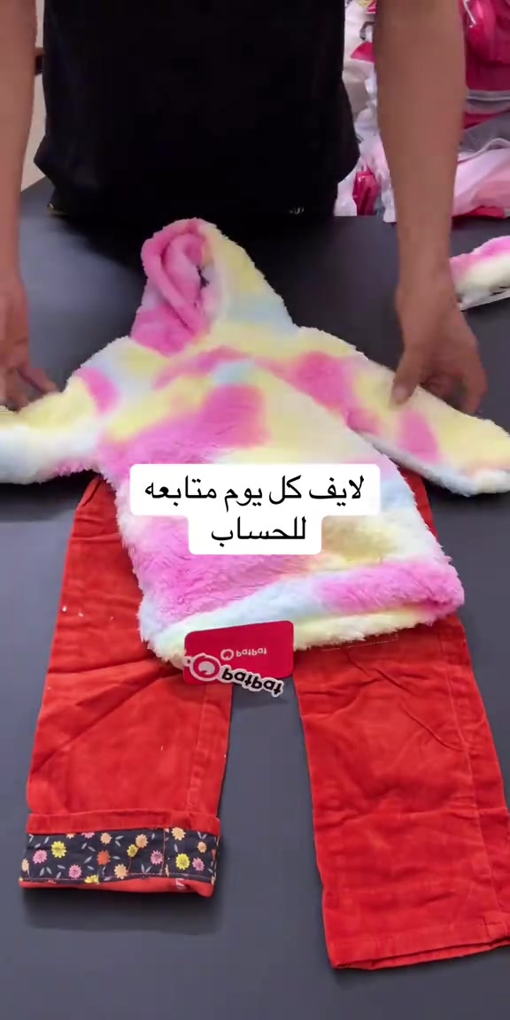 #tiktoklive #livehighlights #ملابس_اطفال #creatorsearchinsight 

نص مكتوب في الصور:
- لايف كل يوم متابعه للحساب