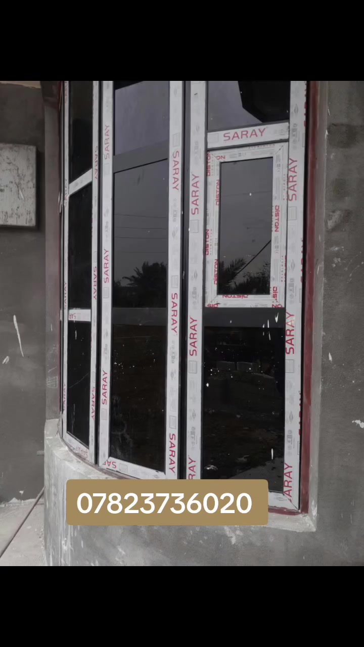 ديكور • متفرقات • بدون تفاصيل