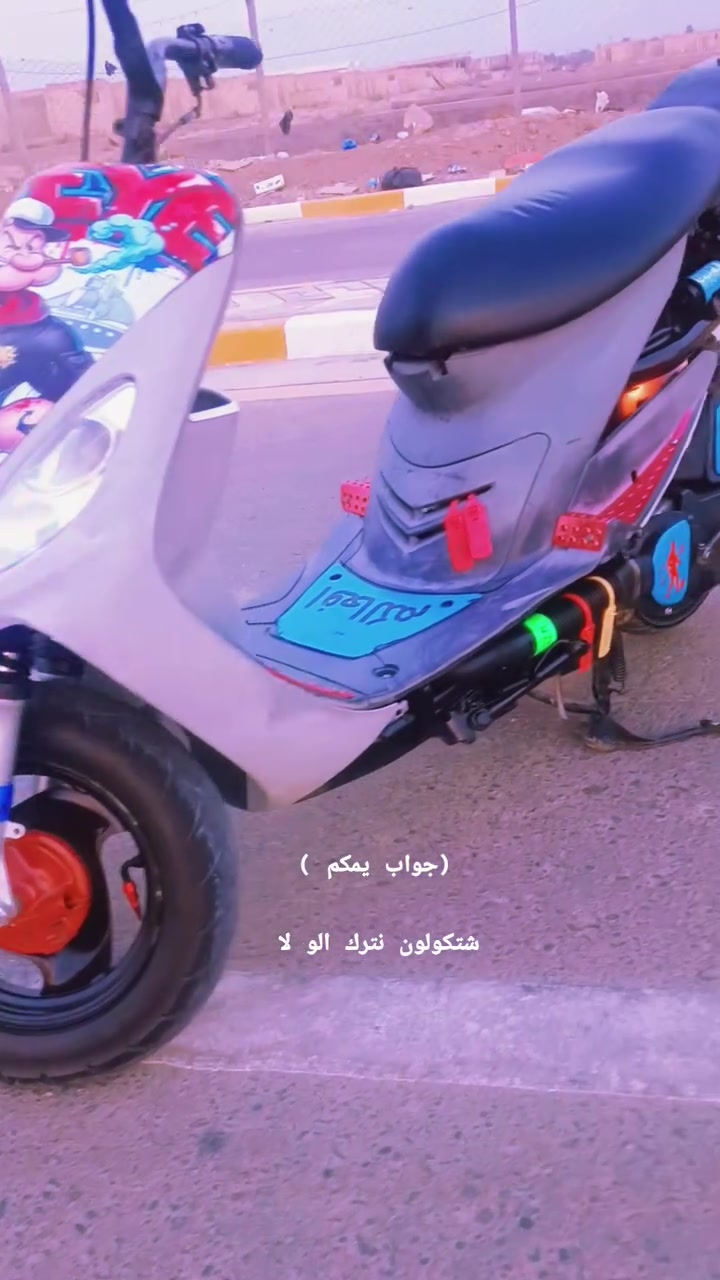 سلام عليكم ماكس البيع صاله شهر من طالعه غراضه كمله وكفر زايد هديه مني الكه والما يعرف سعره لا يخابر ويتعب رقم تصال ‏‪***********‬‏ العماره
