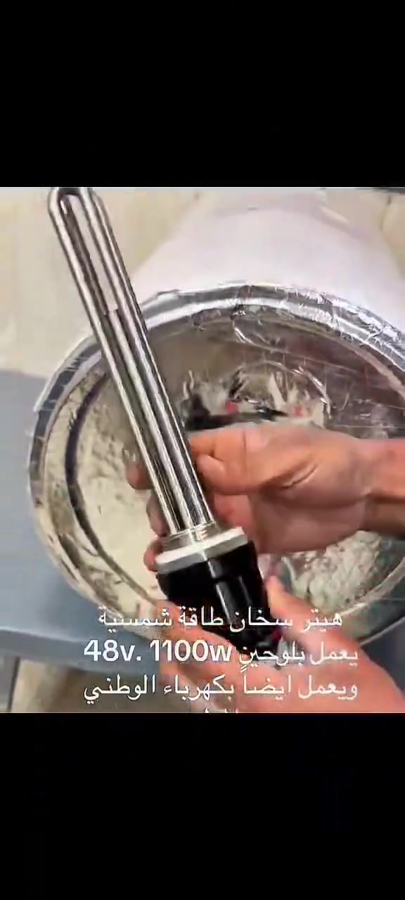 هيتر شمسي ذكي • بدون بطاريات • تركيب على السخان
