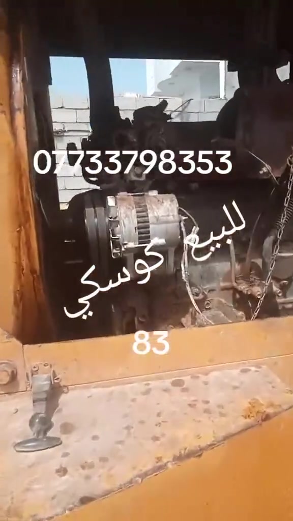 سلام عليكم شفل البيع ***********
