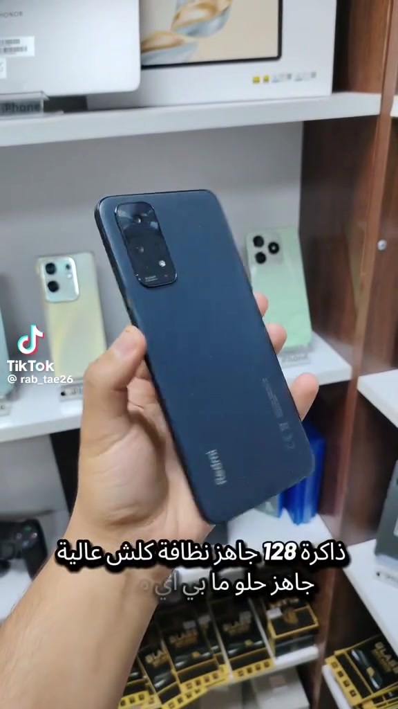 ريلمي A51 • نظام اقساط • بلا ماستر