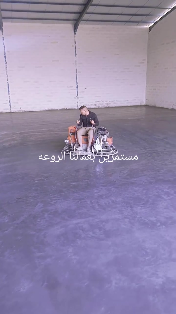 بسم الله الرحمن الرحيم 
مستعدين صب وصقل ونقشات الارضيات والجملونات وساحات  وسقل الهليكوبتر  و لكافة شوارع  حكوميه  والدوائر الحكومية والأهلية.ومحطات الوقود والبيوت الاهليه    
كادرنا متواجد للعمل في جميع محافظات العراق وبسعار تنافسيه للمساحات المفتوحه اسعار انسب مع مهندس مساح

* للاستفسار وطلب العمل، مراسلة الصفحة على الماسنجر/ او واتساب
او الاتصال على الارقام التالية: تصال  
***********
‪***********‬‏
