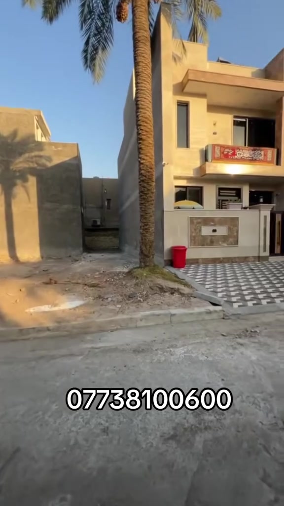 شارع فلسطين • أرض • ٥٠م