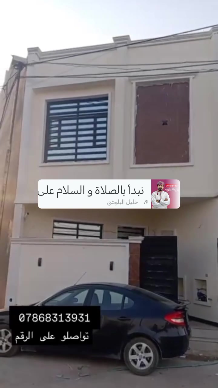 ٥٠م طابقين زيرو للبيع مقابل المستوصف الجديد شارع معمل الغاز شغل درجه اولى
للتواصل ***********
