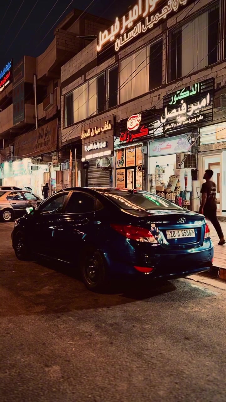 🚘 للبيع | Hyundai Accent 2016
• الموديل: 2016
• المحرك: 1.6 لتر
• وارد: أمريكي 🇺🇸
• القير: أوتوماتيك
• اللون: أبيض
• التكييف: بارد ❄️
• السيارة بحالة ممتازة

📍 كربلاء
💰 السعر: 68

📞 للتواصل والاستفسار: اتصال 
***********
