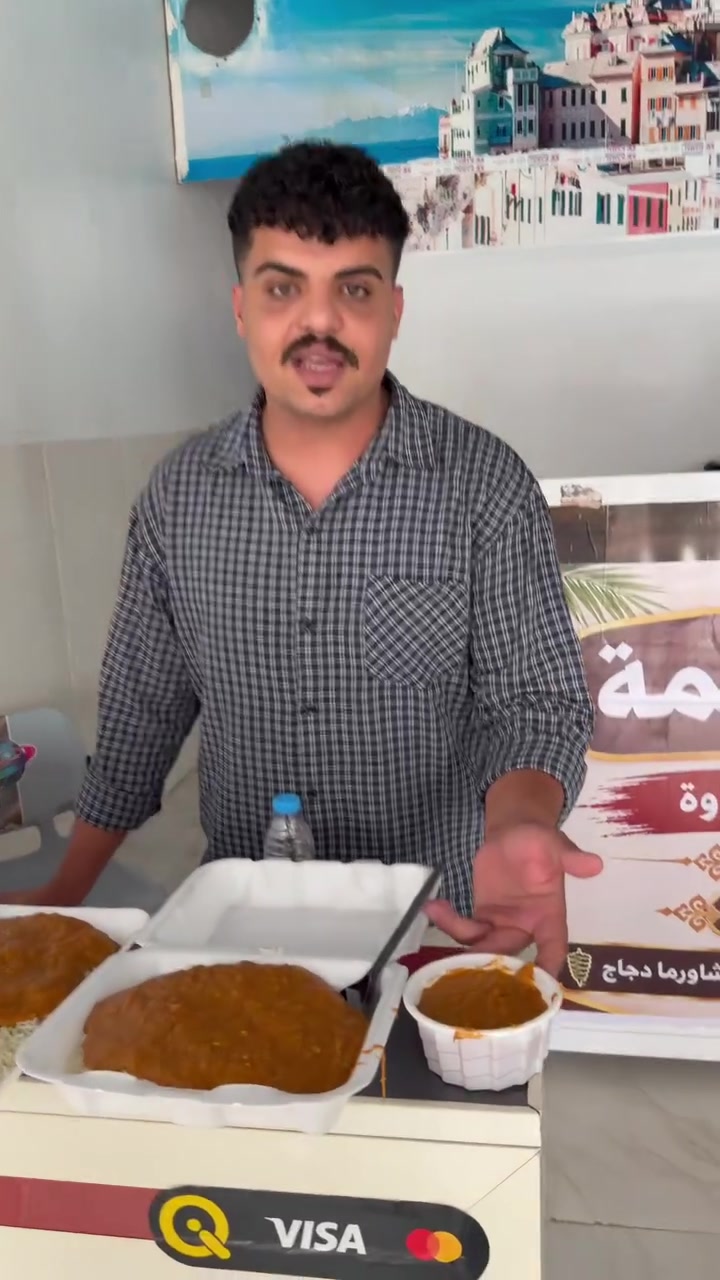 حجز • خدمات