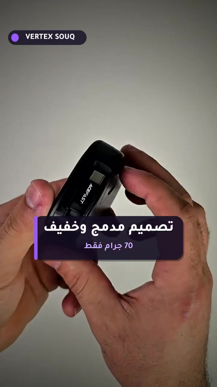ايسفاست J3 • كيبل ٦٠ واط • حامل هاتف