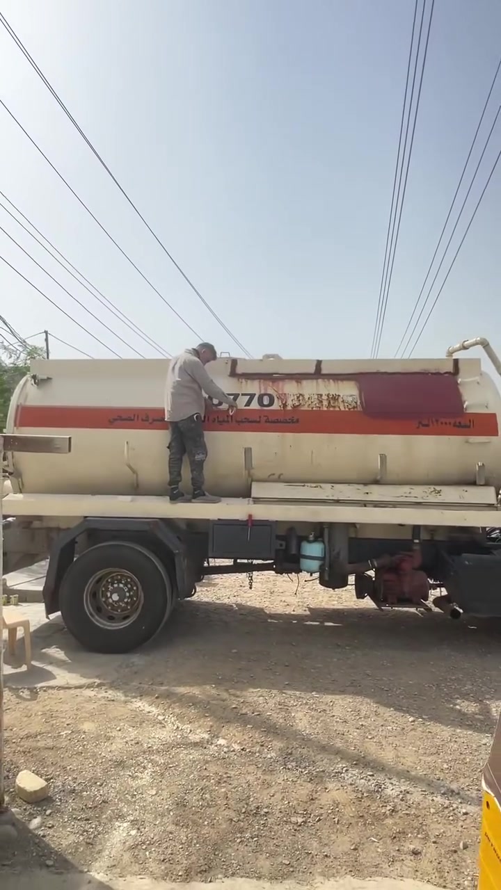 صباغ متجول  واتس اب /***********
