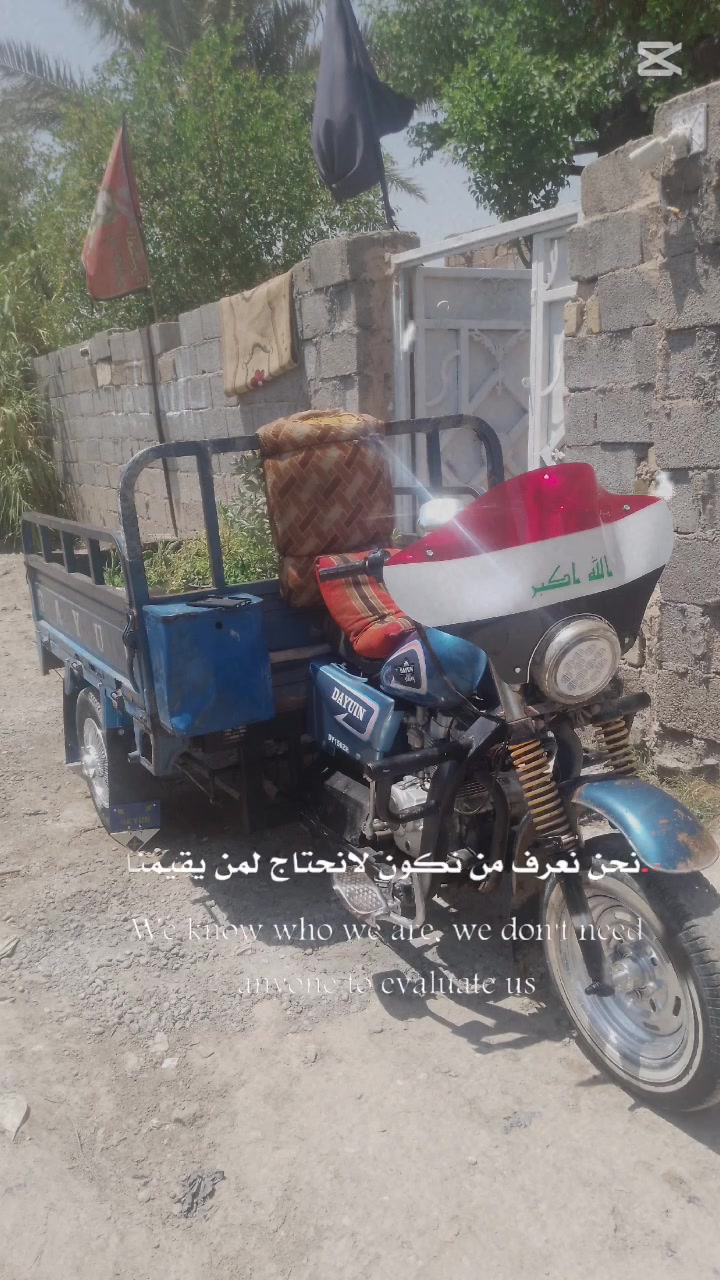 ستوت البيع واسط نعمانية  مودل 2018   ***********
