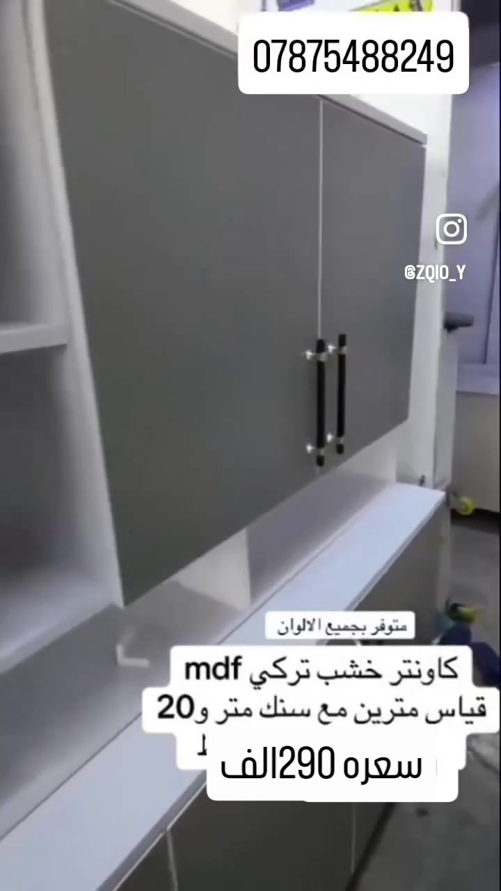 #لستنا_الوحيدون_لكننا_المميزون #سارعوا_بالطلب_قبل_نفاذ_الكمية #جاي_من_الاكسبلور_لايك_وفولو_للبيج_فديتكم #لاتحتاري_تعالي_عندنا_واختاري #جاي_من_الاكسبلور_لايك_وفولو_للبيج_فديتكم
