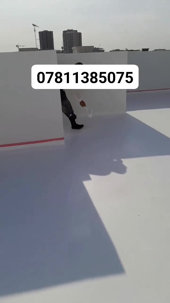 #الجزيرة_كول_رووف***********
تحمي منزلك من حرارة الصيف ومن امطار الشتاء افظل منتج في الشرق الاوسط واسيا 
للعزل الحراري 
ظمان حقيقي عشر سنوات
معالج التشققات.  
عمل الكادر المميز لكادر دهانات الجزيرة 
بقيادة الفنان اسلام ابن الرمادي. الاستفسار على الخاص.

