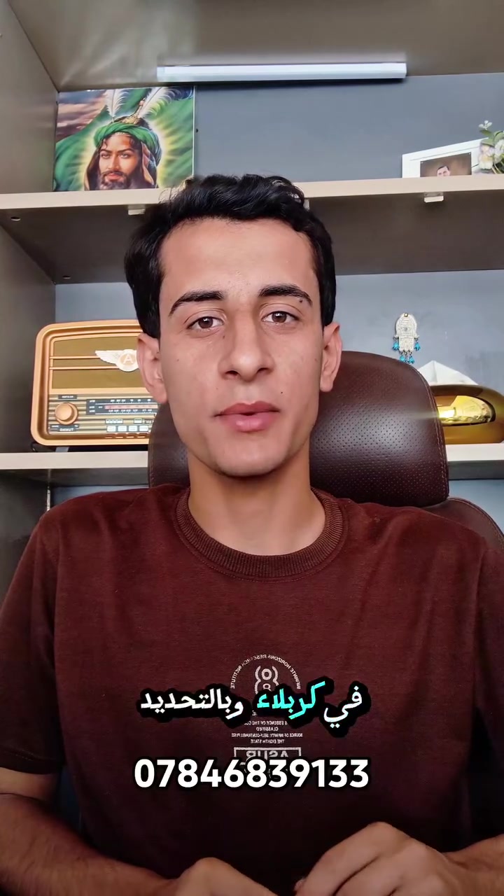 اتصل بنا ‏‪***********‬‏ ❤ ***********

