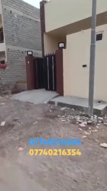 طابو صرف • ١٠٠م • بهرز