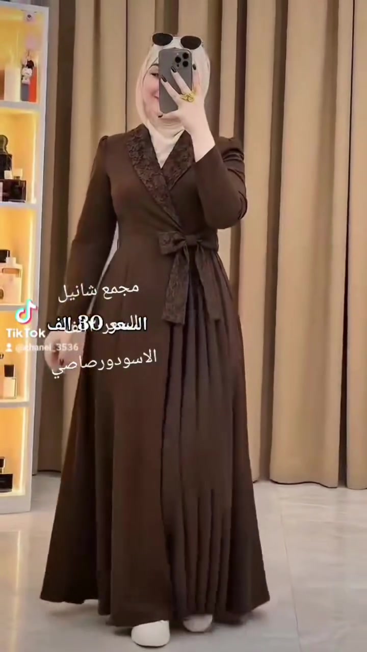 ملابس • بدون تفاصيل