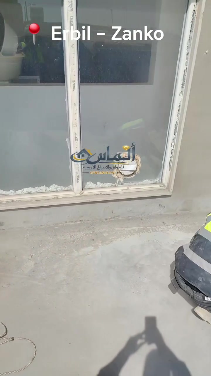 أربيل • زانكو • خدمات إنشائية