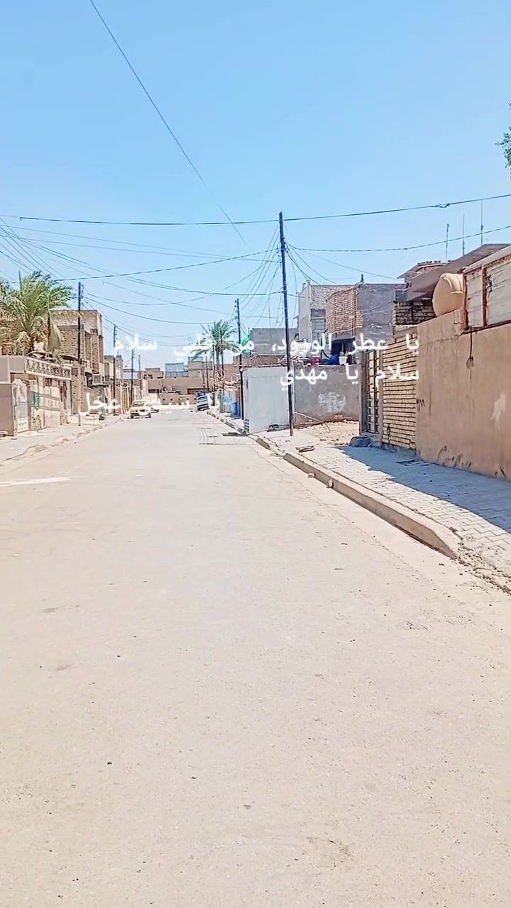 السلام عليكم دار للبيع ينرادله شويه تعمير مساحه 100 متر موقع حرف T العنوان السكلات منطقة ال11 مقابل نادي الهلال للاستفسار الاتصال
***********
