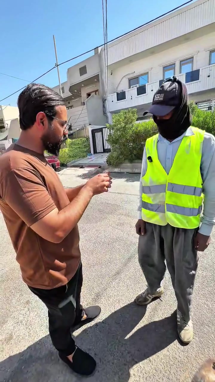 كربلاء المقدسة • توصيل مجاني • حجز