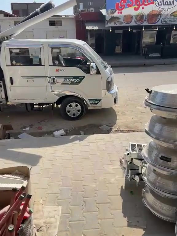 قوائم السبت • باب الحارة • ابو حاتم