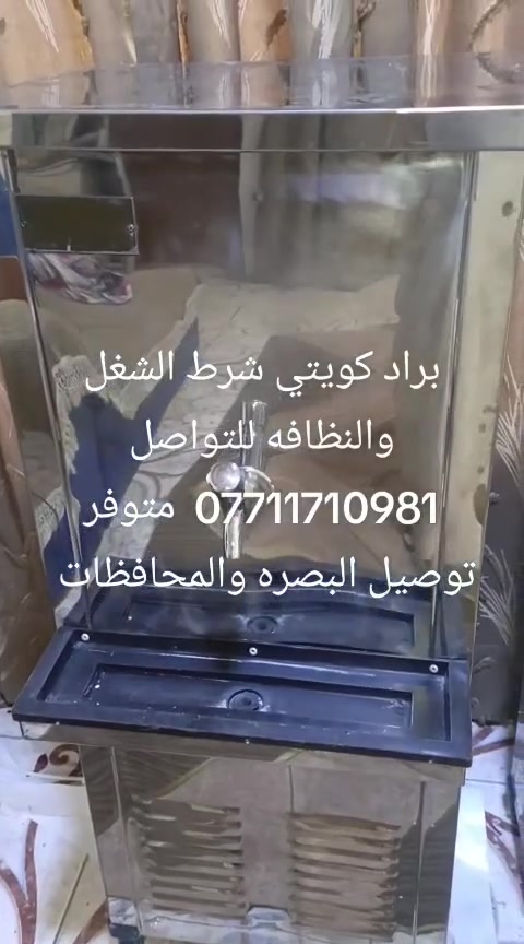 لا توجد تفاصيل
