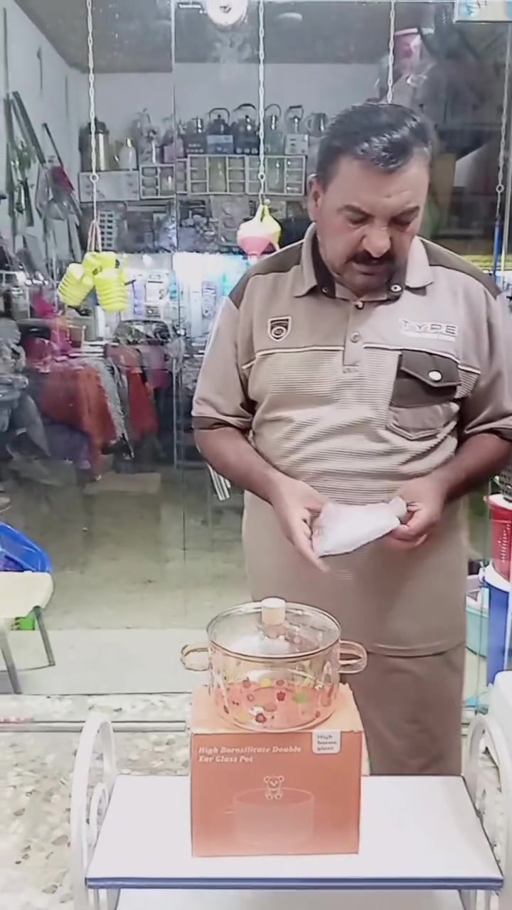 #جدر_بايركس_حراري 
العنوان بابل حله حي العسكري شارع المكاتب مقابيل امير الكعبي للأحذية والحقائب

