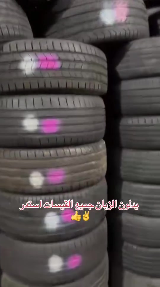 محرك دراجة • ياباني • جديد