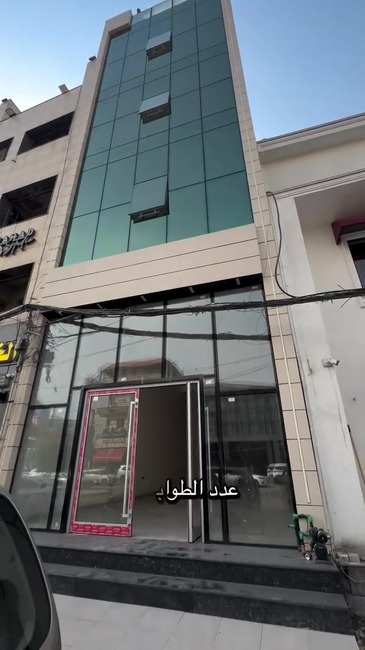 الداوودي • ٥ طوابق • ١٠١م