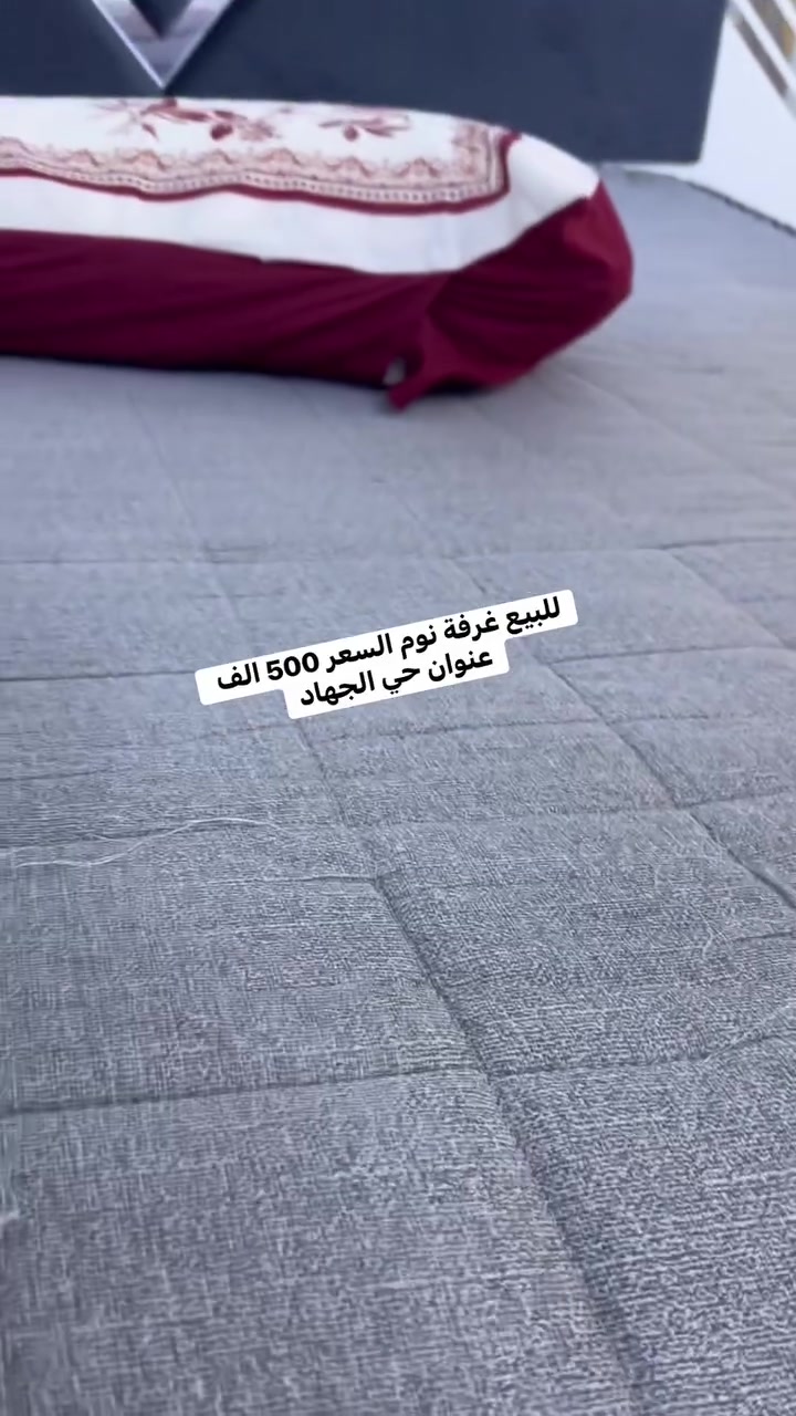 ***********
