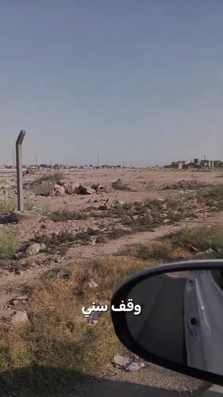 📢 إعلان رقم (1) | فرصة استثمارية مميزة

🔥 للبيع عقد استثماري جاهز في موقع مميز – الدورة / حي آسيا

📍 الموقع: الدورة – حي آسيا
📐 المساحة: 5 دونم
🕌 الجهة: وقف جامع أبو حنيفة النعمان
📄 مدة العقد: 10 سنوات
💰 الإيجار السنوي: 95 مليون دينار
💵 السعر المطلوب: 550 مليون دينار

✅ الموافقات المتوفرة:
• مخازن
• محلات تجارية
• كراج
• مشاتل فقط

📑 العقد جاهز وباسم شخص، والفرصة مناسبة للراغبين بالاستثمار والاستفادة من الموقع والمساحة.

📞 للاستفسار الاتصال على الأرقام التالية:

☎ *********** _ عبد الله الدليمي
☎ *********** _ تبارك الحسيني
