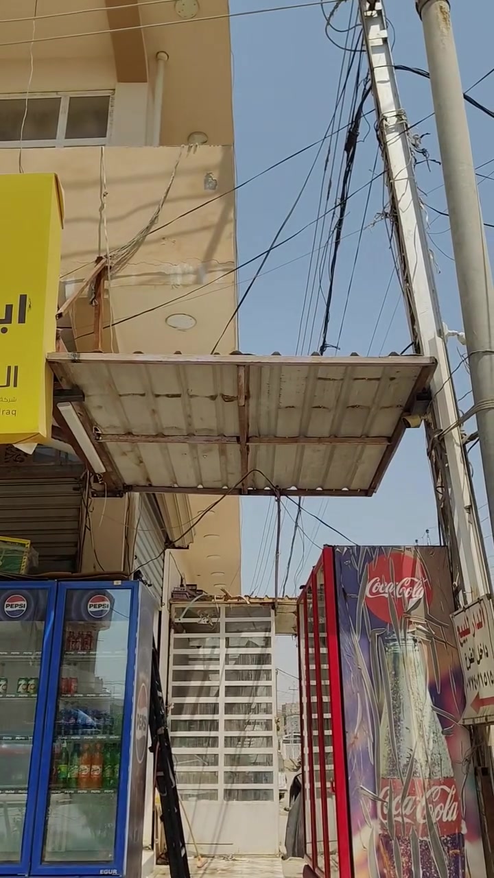 حداده عامه ومتنقل داخل واطراف بعقوبة وتئسيس ماء وكهرباء
***********
