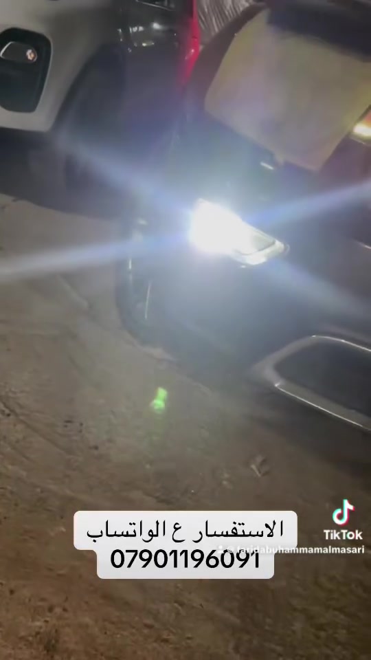 لا توجد تفاصيل
