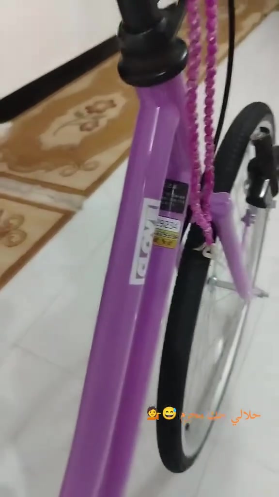 سلام عليكم اخوان بيع مال مستعجل 
باسكل نضيف شوفت عينك وغراضه موجوده شركه گلوف لونه مميز مديل 20 بيع مال مستعجل 120 قفل تفاصيل اكثر راسلني خاص مكاني الديوانية ناحية الصلاحيه هذه رقمي الي حاب يتصل ***********
