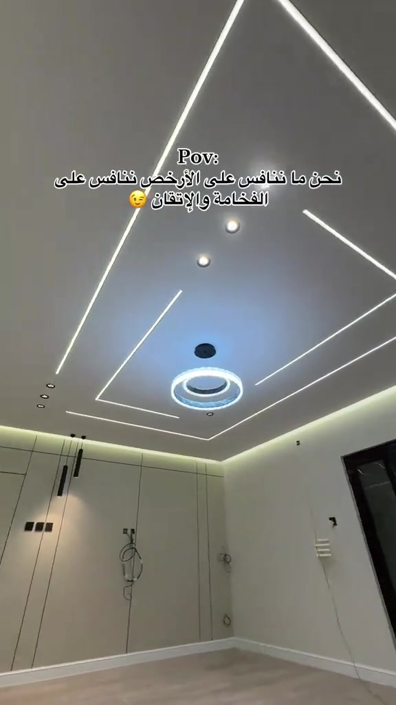 صبغ داخلي وخارجي • جبس بورد • تشطيبات دقيقة