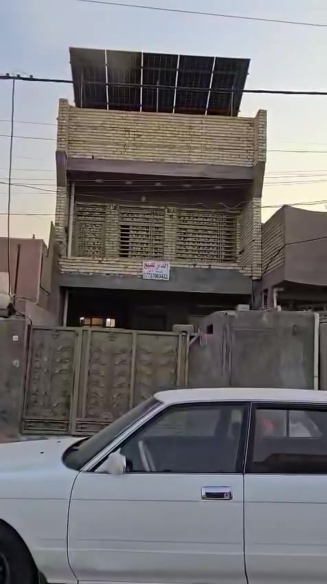 بيت للبيع زراعي المساحه 150
التفاصيل بالمنشور الرقم ***********

