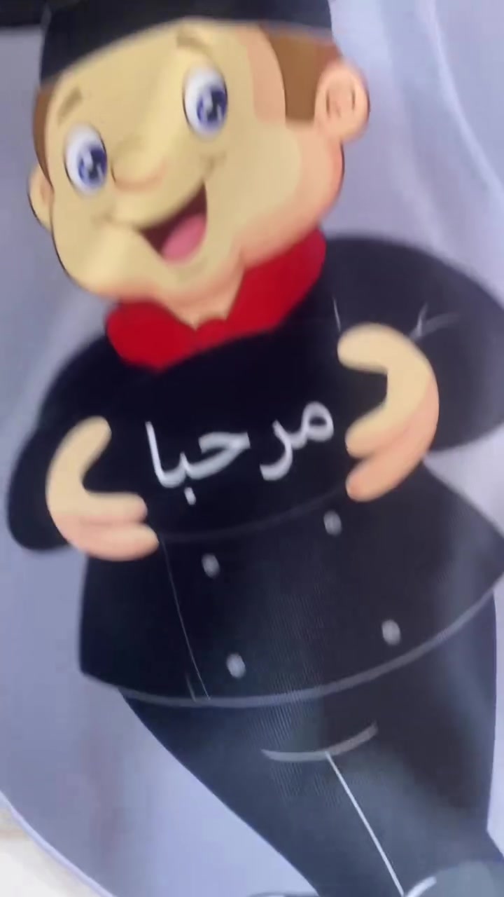 محل حمودي لبيع المواد المنزلية والانشائية والكهربائية 
 
دواسه كلش حلوه كبيره كلمت مرحبا فقط ب٥٠٠٠ دينار  

بعقوبه الجديده شارع الطابو 

خلف موال الساعه مقابيل عطور دكان 

يوجد لدينا خدمه توصيل داخل ديالى 

بعقوبه الجديده فقط  توصيل مجاني 

هـ***********
