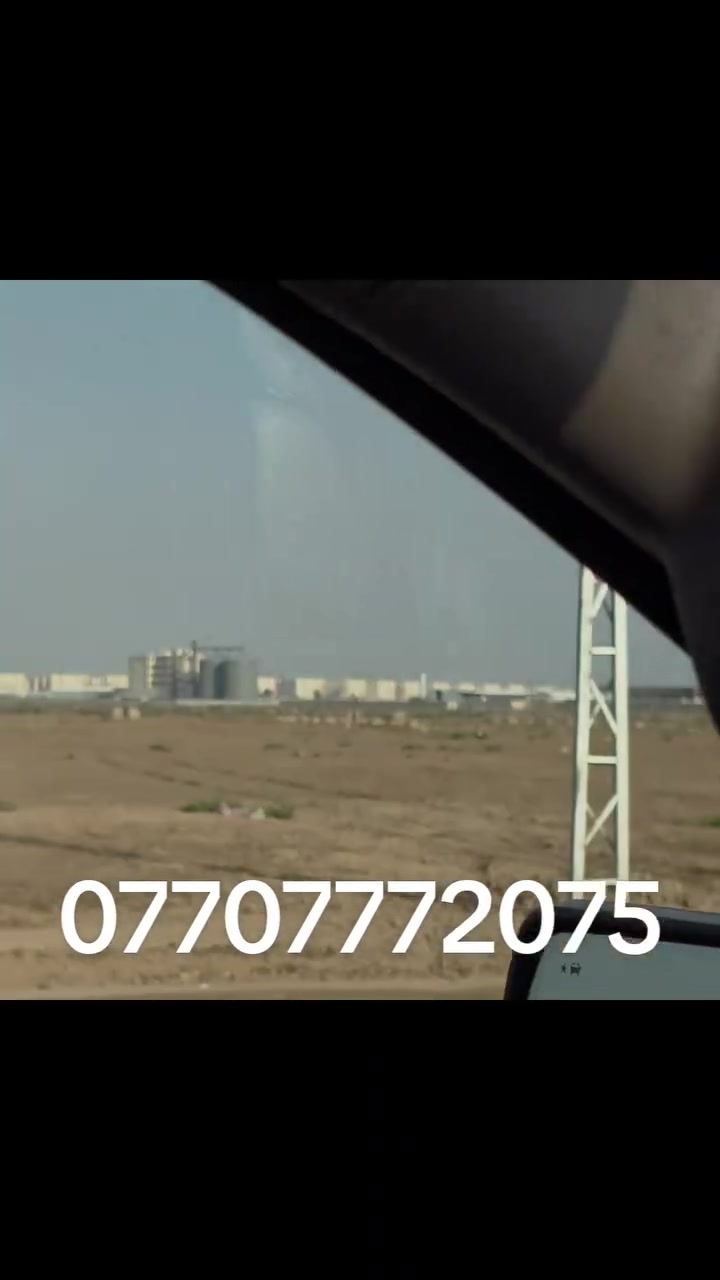 طابو صرف • ١٠٠م-٣٠٠م • شارع ٤٠