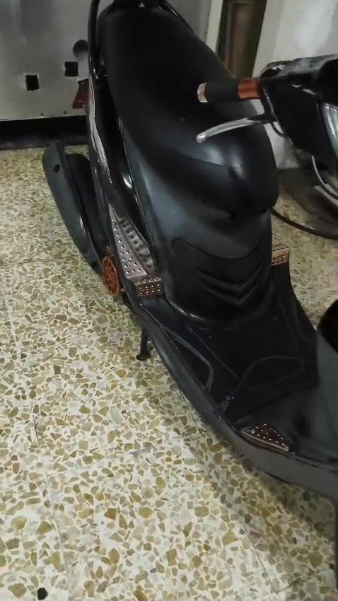 بلادي