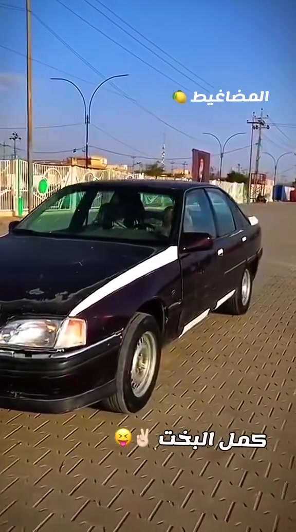 سلام عليكم للبيع اوبل اوميكا 1993 كفاله ضربه وكص السياره مكينته ونجي6مجفته بس ما تشتقل وكير جديد نقصه هايدروليك دواخله نضيفه السعر 22 مكاني البصرة قضاء الدير للتصال ***********

